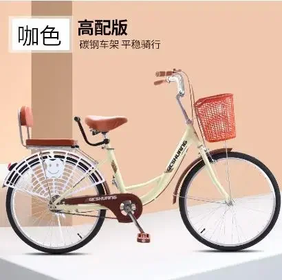 Cycling In City - Bicycle Adult Women's Adult Lightweight Male