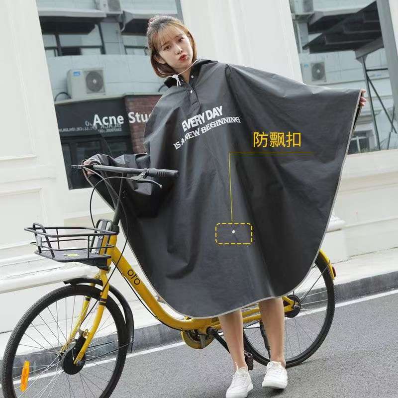 Cycling Commute Rain - Cycling Raincoat Adult Unisex Waterproof Rain