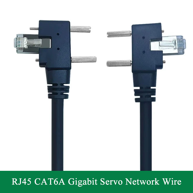 Cable Lock Flexible - RJ45 CAT6A Gigabit Servo Network Cable