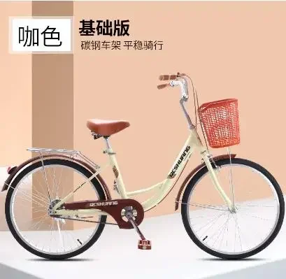 Bicycle Adult Women's Adult Li - огляд і ціна Cycling In City