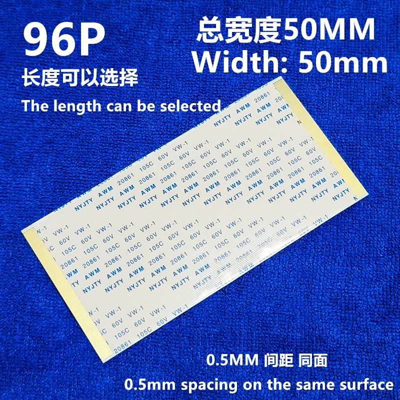 96Pin Flex Cable for T-CON Boa - огляд і ціна Cable Lock Flexible